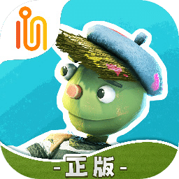 饥饿派画家2：迷失
