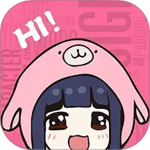 中教互联
