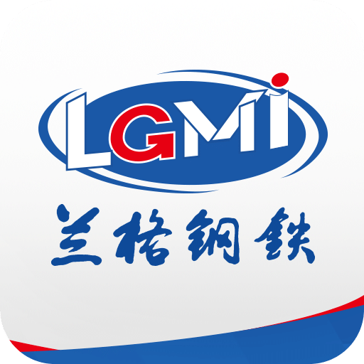 兰格钢铁
