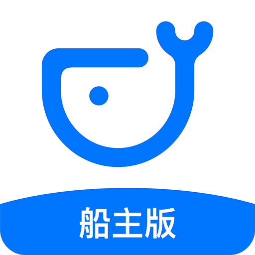 好三由