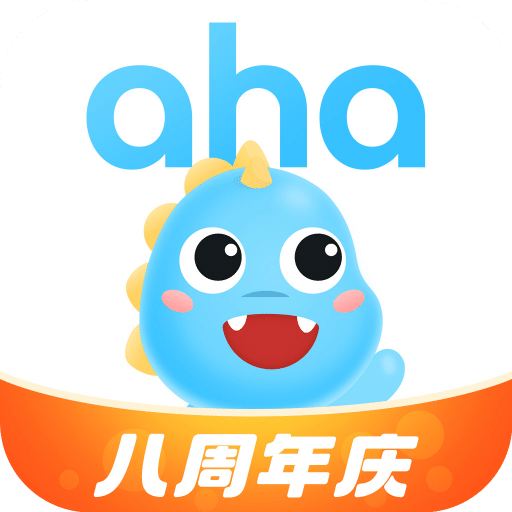 ahakid启蒙