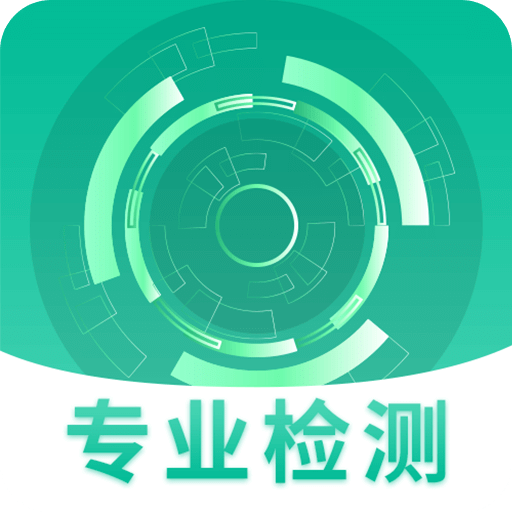 摄像头检测Cam反偷拍