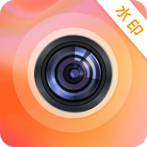 水印maker经纬度