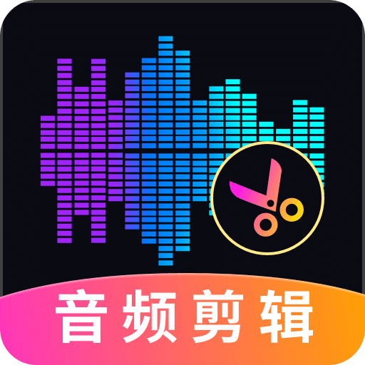 调音