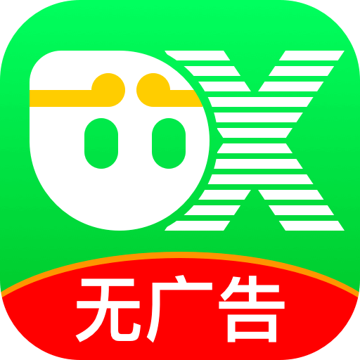 悟空分身