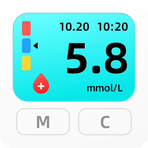 血糖血压记录本mmHg
