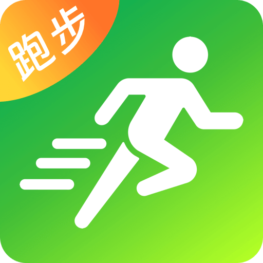 运动健康fit今日步数