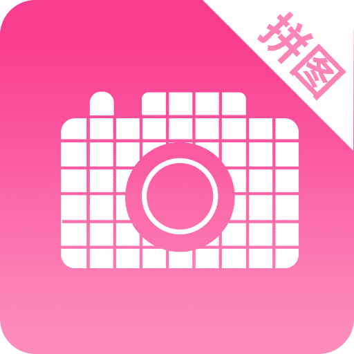 MIX拼图