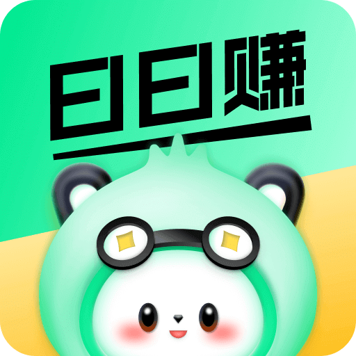兼职日日赚