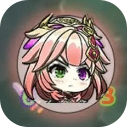 碰碰大师