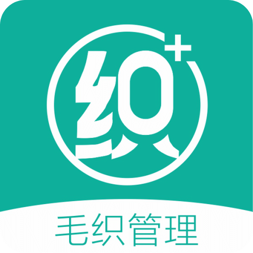 织讯