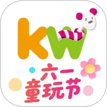 孩子王