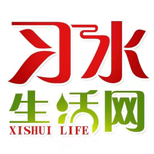 习水生活网