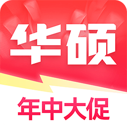 华硕商城