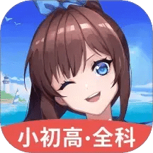 欧拉AI学