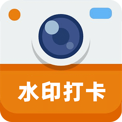 水印iMark