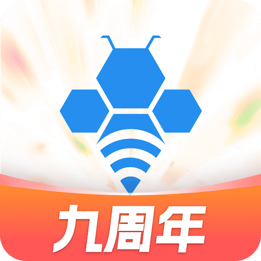 轻蜂加速器