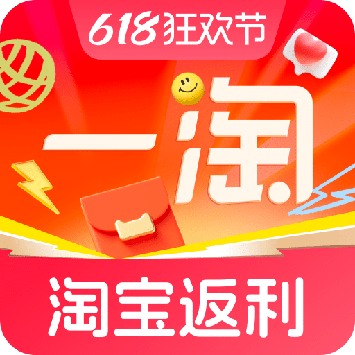 一淘