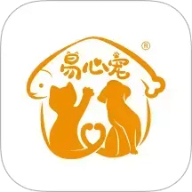 易心宠