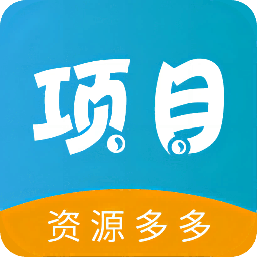 兼职项目圈