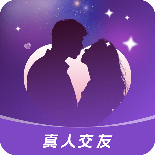 月影爱恋视频交友