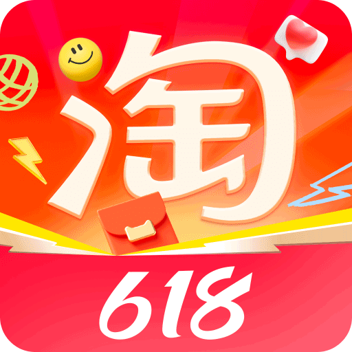 淘宝-天猫双11全球狂欢季