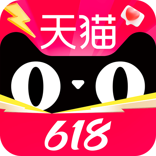 天猫
