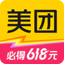 美团