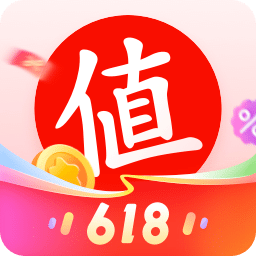 什么值得买