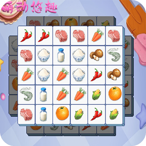 萌动悠趣