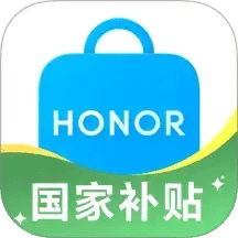 荣耀商城