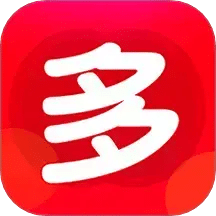 多多好省