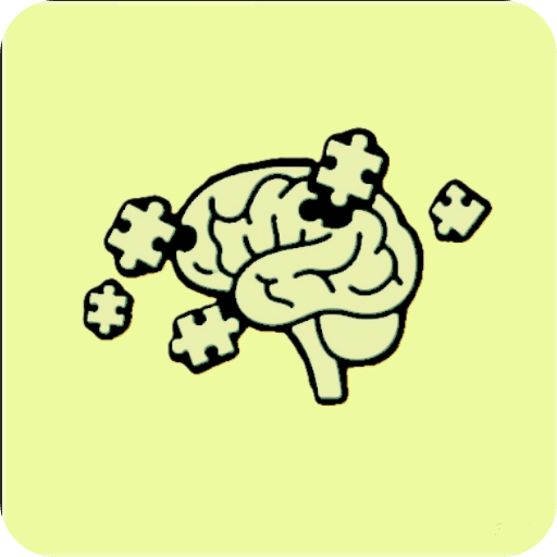 大脑训练Ⅰ