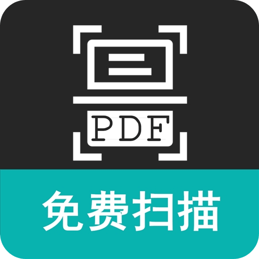 Meta扫描软件