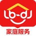 鲁班到家全国版