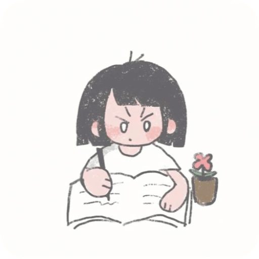 情绪小助