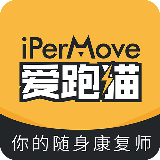 iPerMove