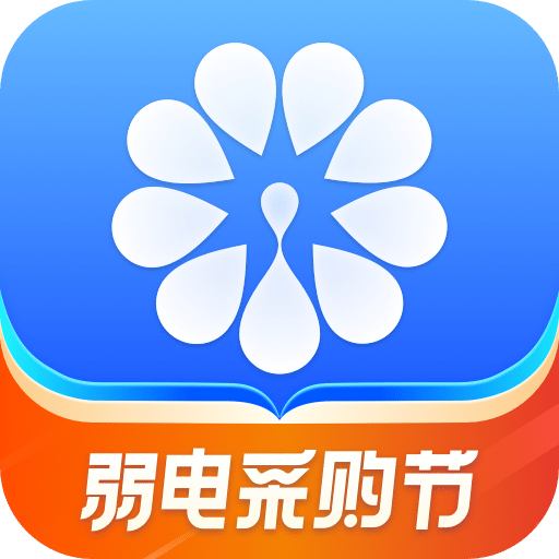 河姆渡v3.3.4