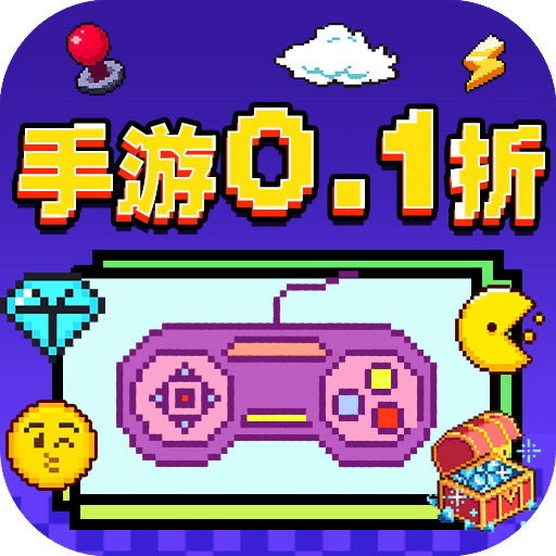 福利游乐园