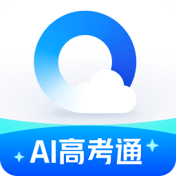 QQ浏览器