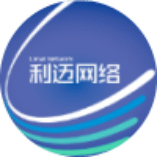 利迈乐租
