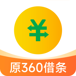 奇富借条