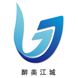 醉美江城