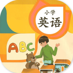 小学英语