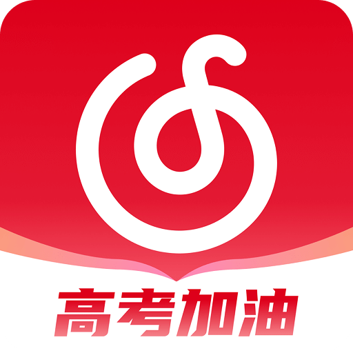网易云音乐