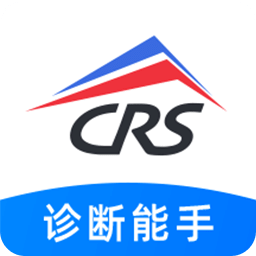 共轨之家