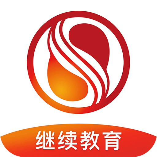 驾驶员继续教育学院