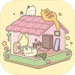 迷你梦幻小屋