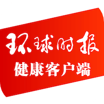 生命时报