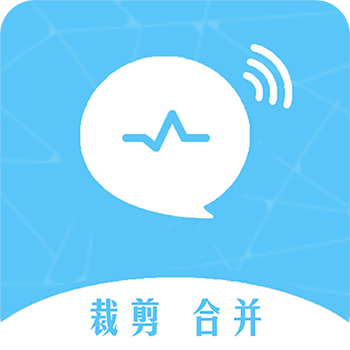 语音转播大师-语音导出